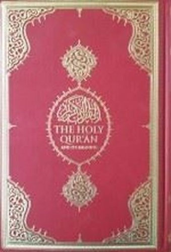 The Holy Quran