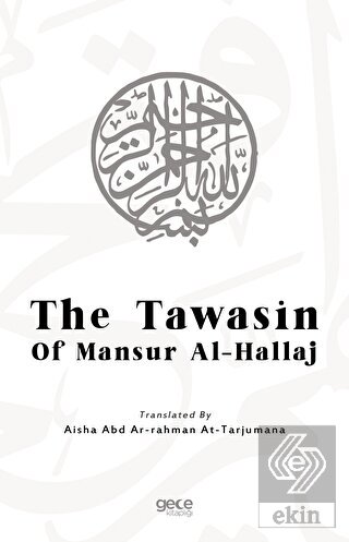 The Tawasin of Mansur Al-Hallaj