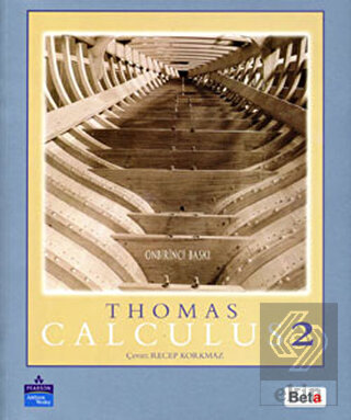 Thomas Calculus 2