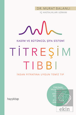 Titreşim Tıbbı