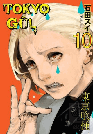 Tokyo Gul 10. Cilt