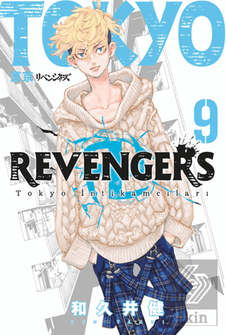 Tokyo Revengers 9. Cilt Tokyo İntikamcıları