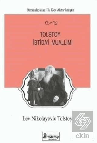 Tolstoy İbtida'i Muallimi