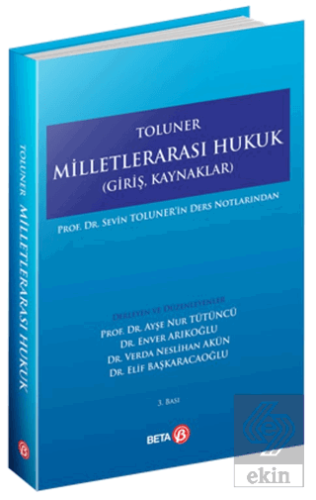 Toluner Milletlerarası Hukuk