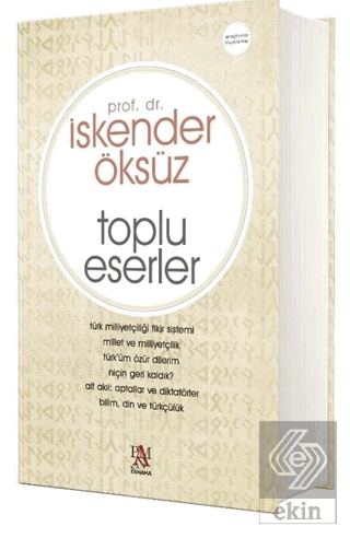 Toplu Eserler