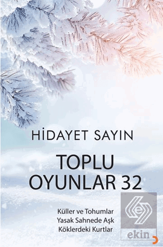 Toplu Oyunlar 32