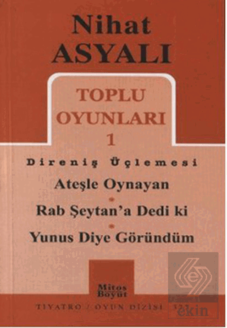 Toplu Oyunları 1 - Direniş Üçlemesi