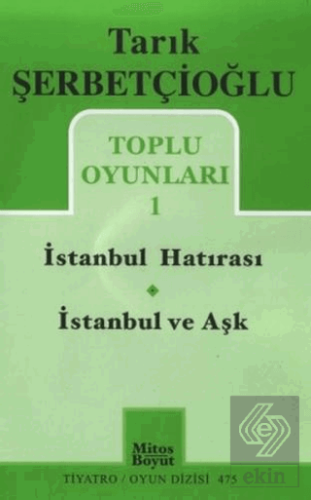 Toplu Oyunları 1 - İstanbul Hatırası / İstanbul ve