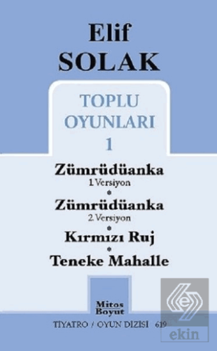 Toplu Oyunları 1 / Zümrüdüanka 1. Versiyon - Zümrü