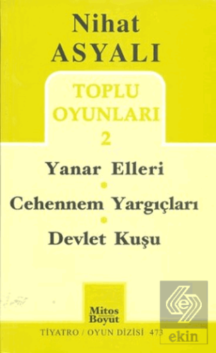 Toplu Oyunları 2: Yanar Elleri - Cehennem Yargıçla