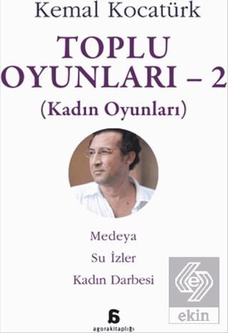 Toplu Oyunları - 2