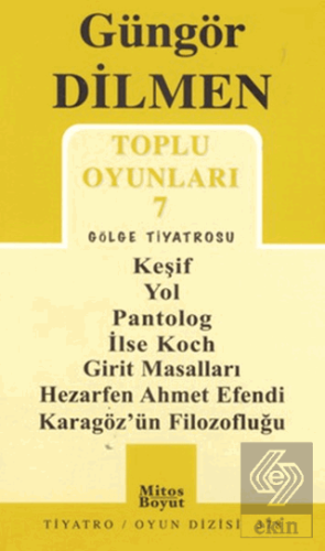 Toplu Oyunları 7 - Gölge Tiyatrosu