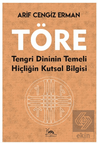 Töre