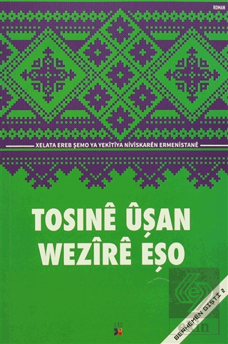 Tosıne Uşan