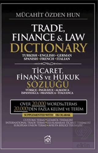 Trade Finance and Law Dictionary