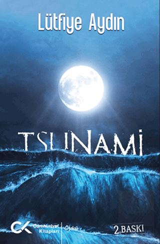 Tsunami