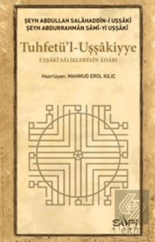 Tuhfetü\'l Uşşakiyye