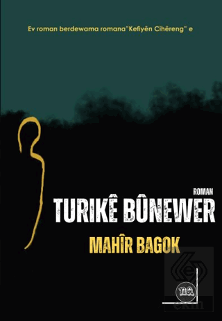 Turıke Bunewer