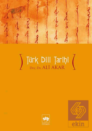 Türk Dili Tarihi