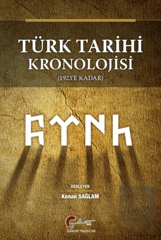 Türk Tarihi Kronolojisi (1923 e Kadar)