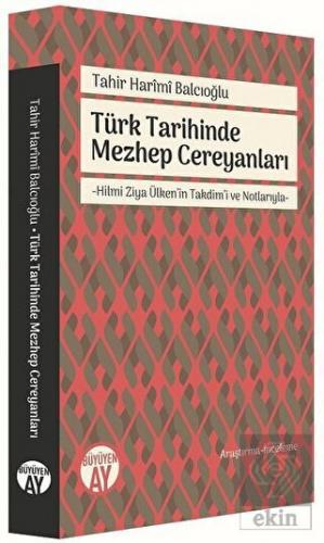 Türk Tarihinde Mezhep Cereyanları