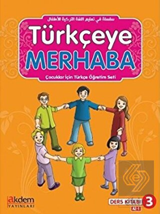 Türkçeye Merhaba A2-1 Ders Kitabı + Çalışma Kitabı