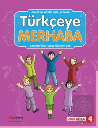 Türkçeye Merhaba A2-2 Ders Kitabı + Çalışma Kitabı