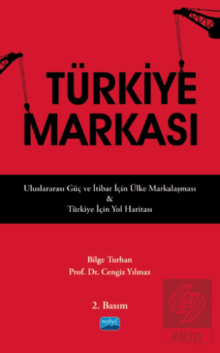 Türkiye Markası