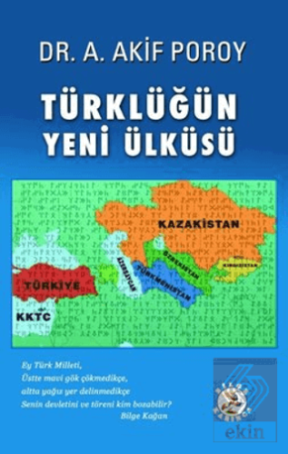 Türklüğün Yeni Ülküsü