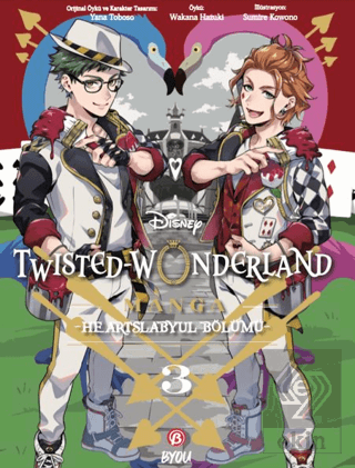 Twisted Wonderland - Heartslabyul - 3