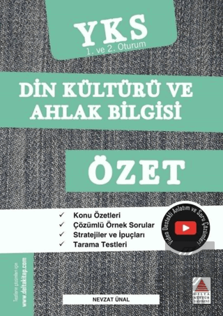 YKS 1. ve 2. Oturum Din Kültürü ve Ahlak Bilgisi Ö