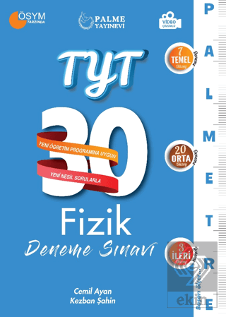 TYT 30 Fizik Deneme Sınavı (Palmetre Serisi)