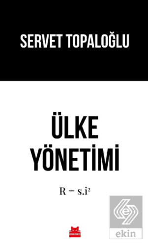 Ülke Yönetimi