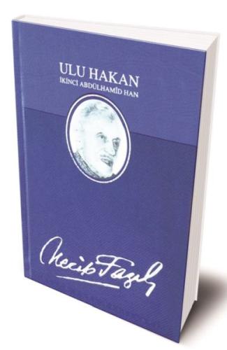 Ulu Hakan 51 - Necip Fazıl Bütün Eserleri (Deri Ci