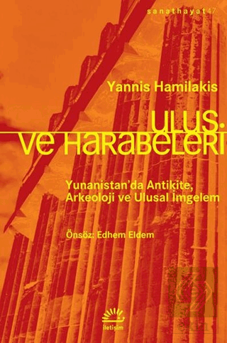 Ulus ve Harabeleri