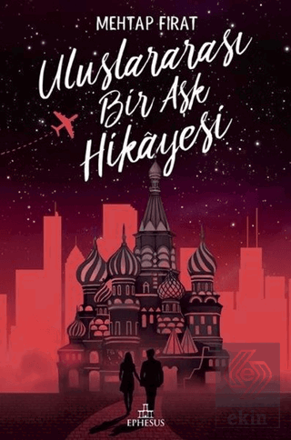 Uluslararası Bir Aşk Hikayesi