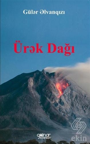 Ürek Dağı