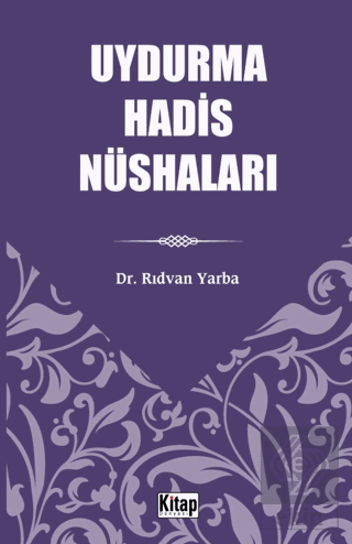 Uydurma Hadis Nüshaları