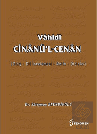 Vahidi Cinanü\'l-Cenan