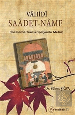 Vahidi Saadet-Name