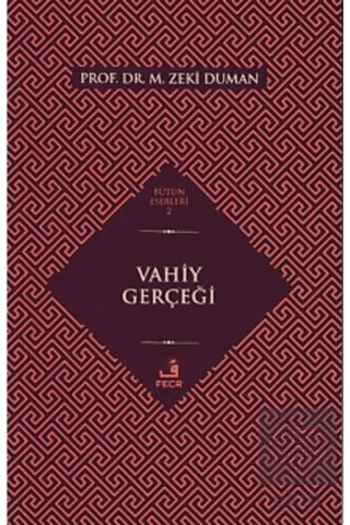 Vahiy Gerçeği