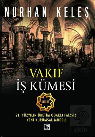 Vakıf İş Kümesi