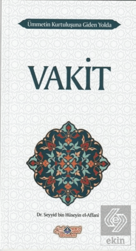 Vakit