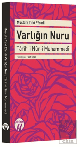 Varlığın Nuru