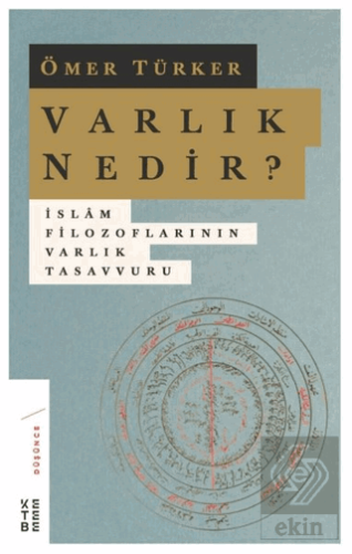 Varlık Nedir?