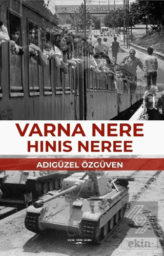 Varna Nere Hinis Neree