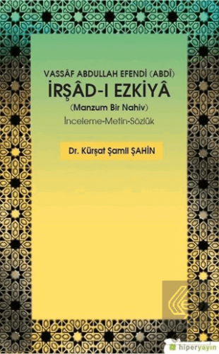 Vassaf Abdullah Efendi Abdi İrşad-ı Ezkiya - Manzu