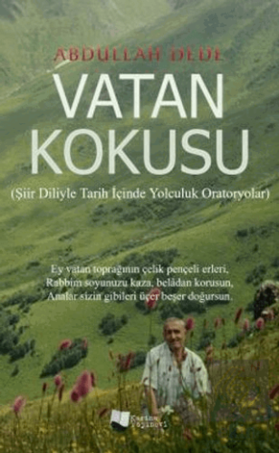 Vatan Kokusu