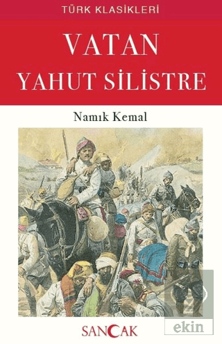 Vatan Yahut Silistre