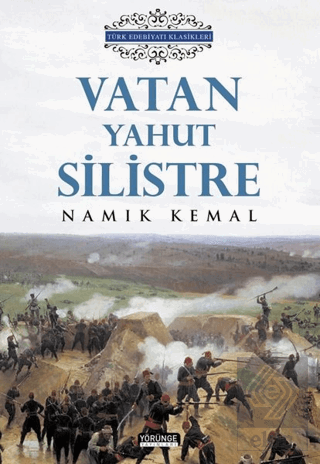 Vatan Yahut Silistre